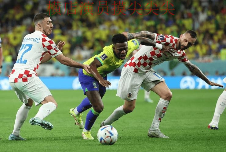 世界杯实时直播来临，世界杯投注平台推荐高清直播+直播与平台选择深度评测